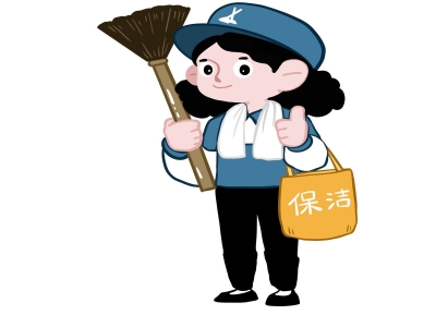 找鐘點(diǎn)工需要注意哪些事情？